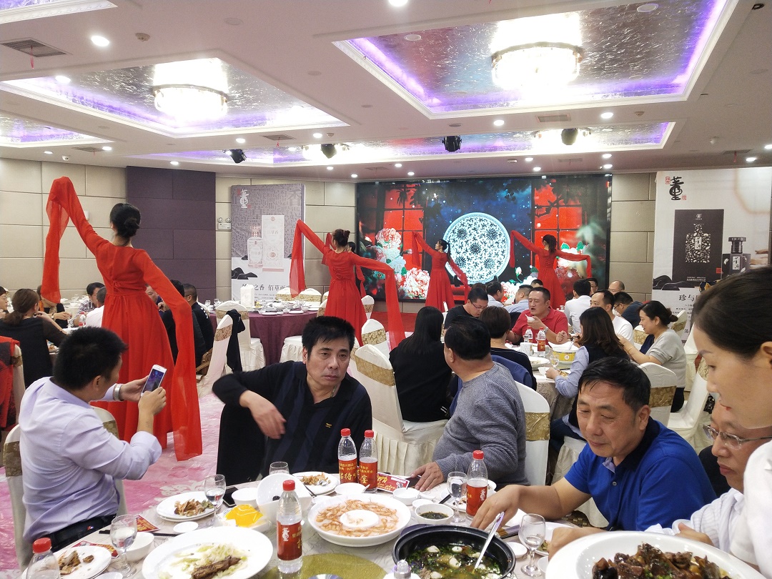 珍与匠，藏于心 | 江苏宜兴市场董酒珍藏上市发布会圆满举行